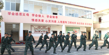 江西口碑排名前十青少年叛逆管教学校名单一览